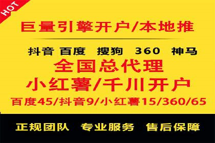 视频信息流广告的转化率提升策略及实例